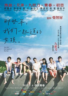 国产1区2区3区在线观看
